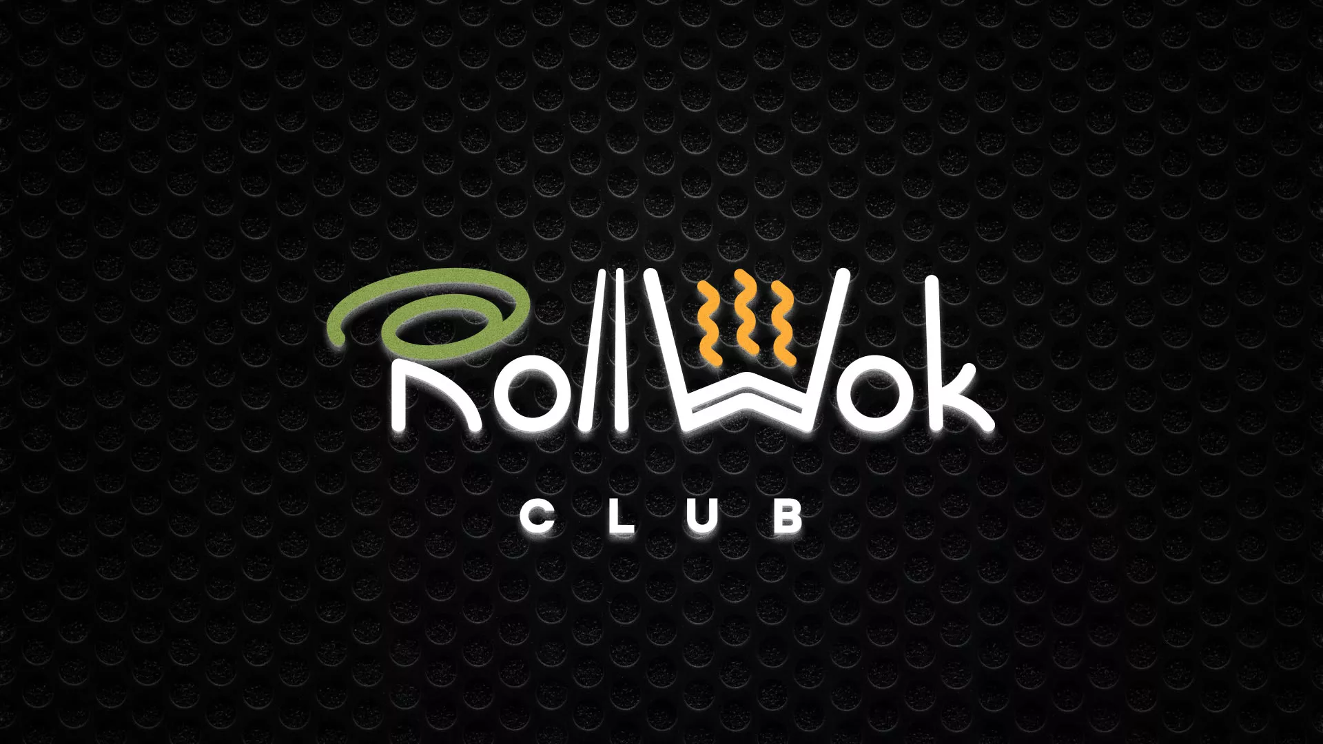 Брендирование торговых точек суши-бара «Roll Wok Club» в Хотьково